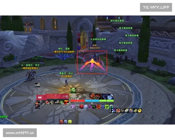 魔兽世界怀旧服：攀登元帅坐骑之路